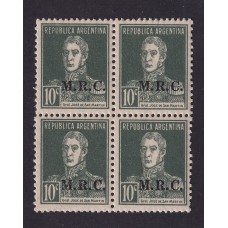 ARGENTINA SERVICIO OFICIAL GJ 605 CUADRO DE ESTAMPILLAS NUEVAS MINT U$ 30